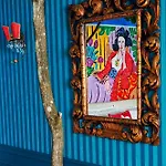 Diverso By Kot Sen Rare Hand-painted Daire *